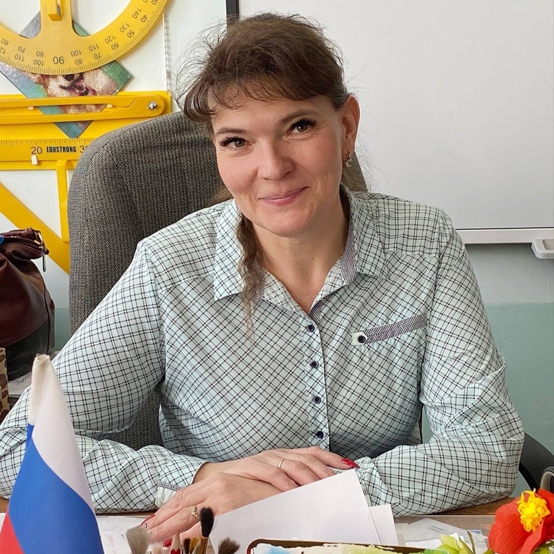 Аксенова Алёна Валерьевна.
