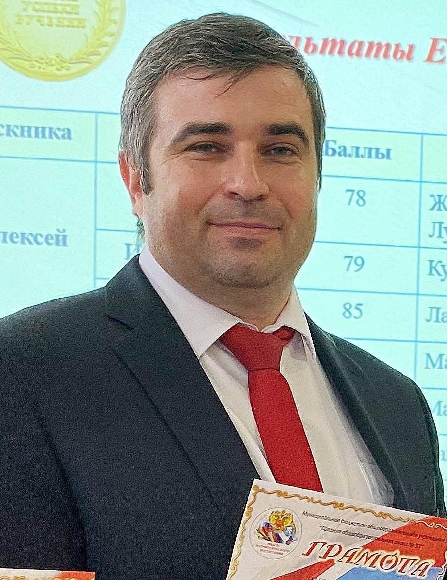 Куликов Владимир Валерьевич.