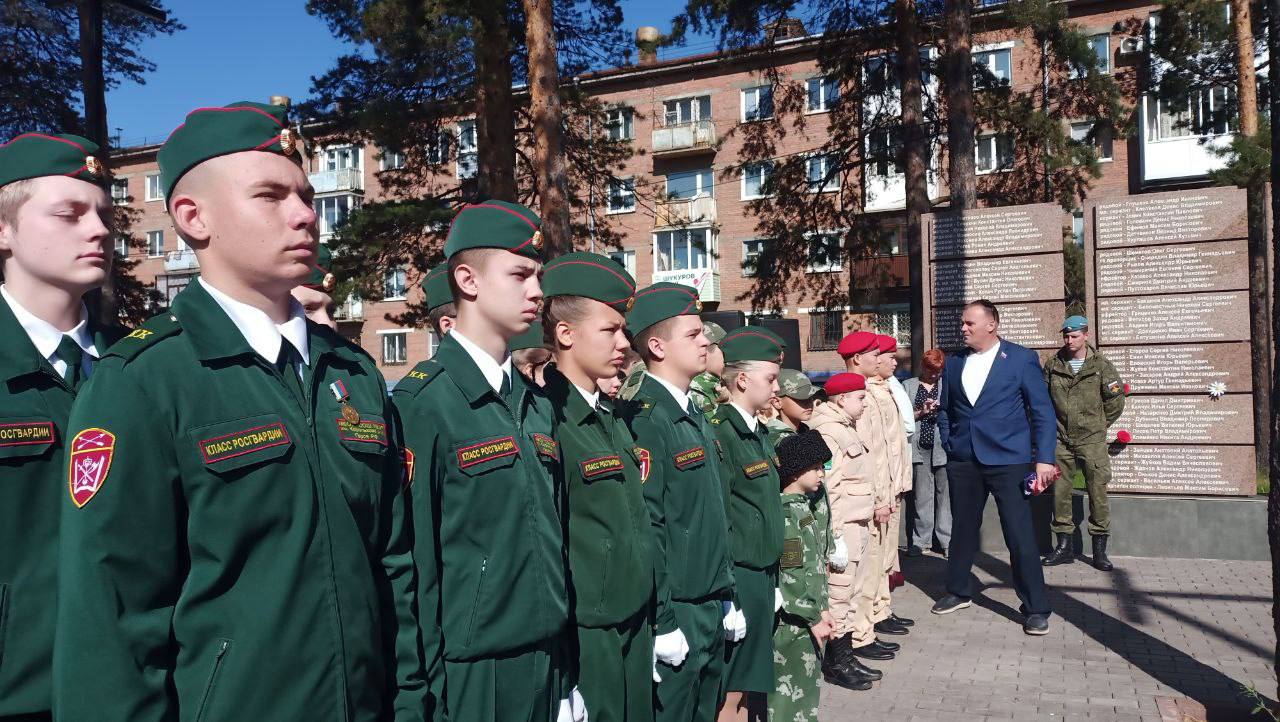 Делегация участников юбилейного XX слета спецназа.