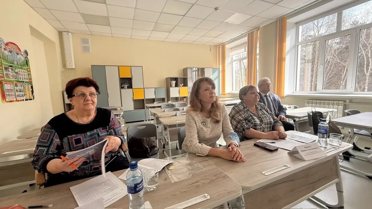 Областной полимодальный научно-методический форум естественно-научной направленности.