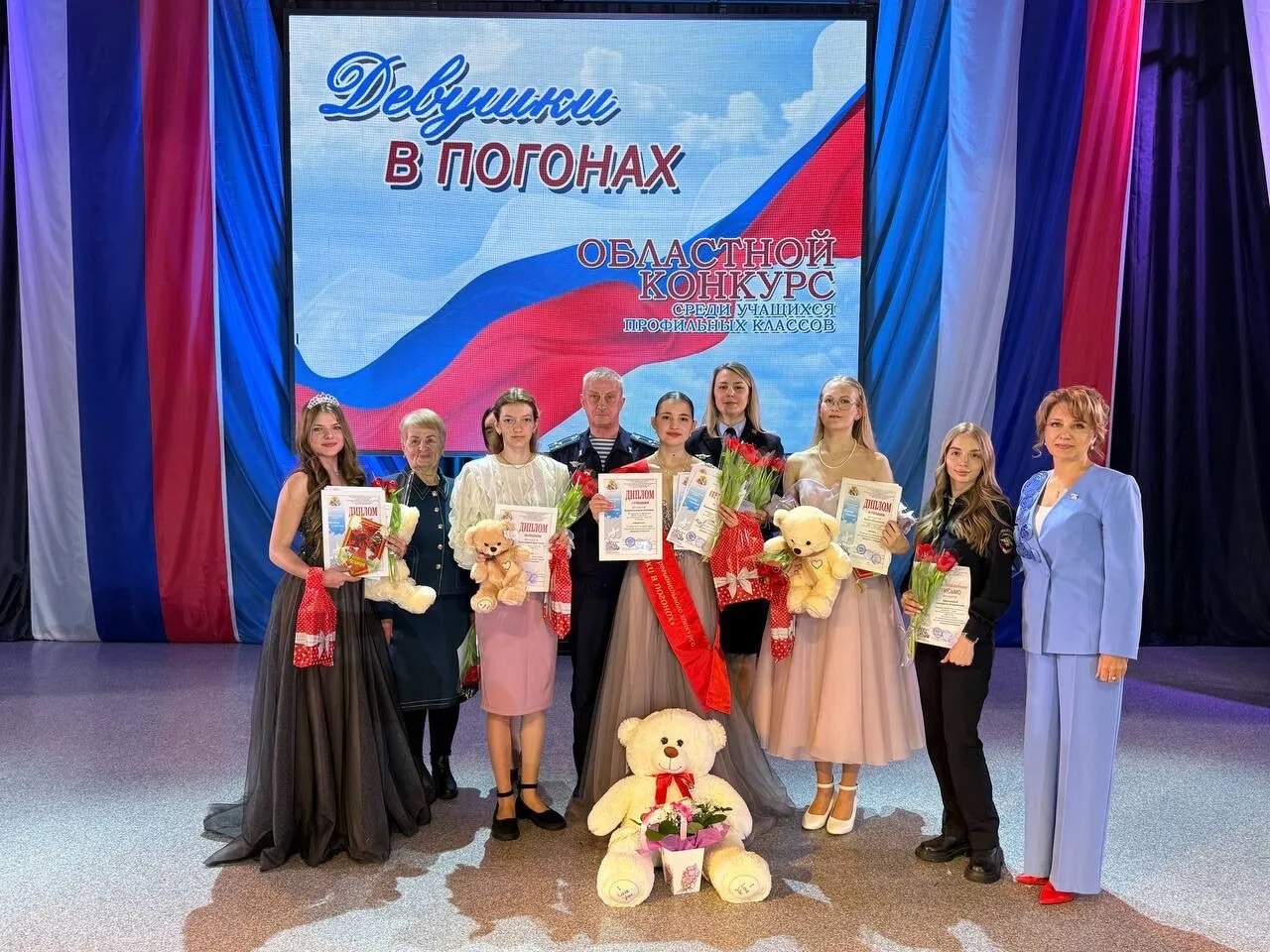 VII областной конкурс «Девушки в погонах».