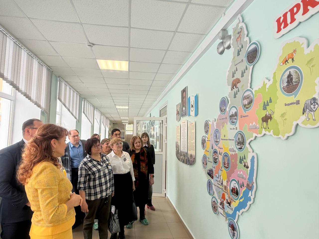 VI областной полимодальной научно-методический форум естественно-научной направленности.
