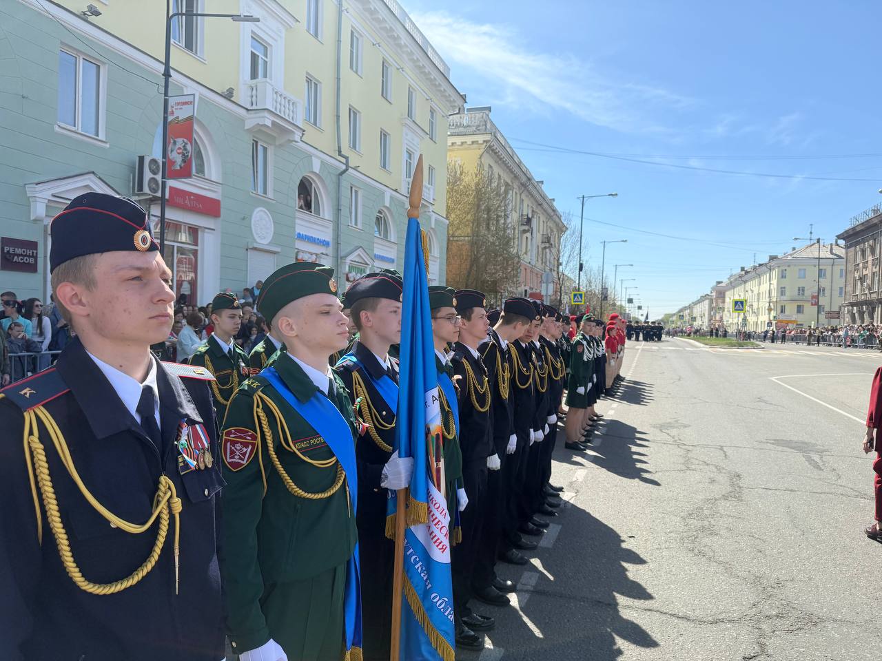 Парад Победы.